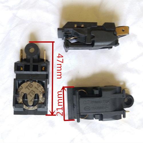 万利达电水壶开关按钮配件新款 通用电热开关按键半球 快速烧水壶