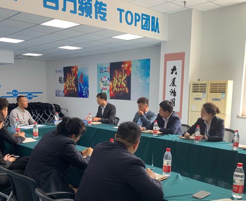 吉林分公司党委书记,总经理孙亚斌同志莅临吉林中支开展调研工作