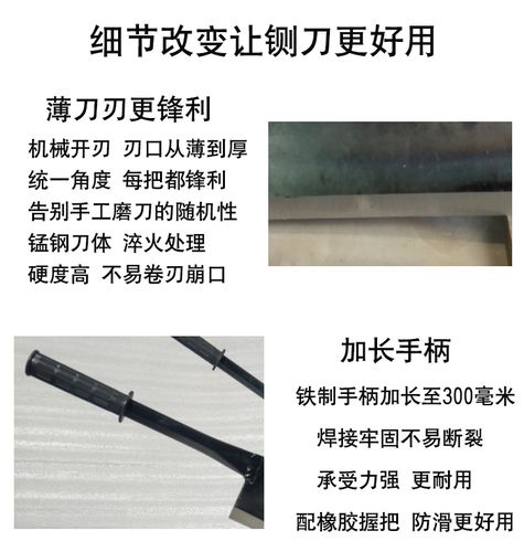 铡刀铡草铡草刀秸秆铡刀切草铡草老式手工扎草刀小闸刀侧扎刀手动小型