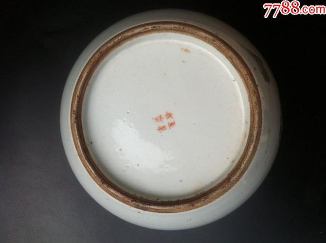 民国名家江西华珍画室出品粉彩仕女人物罐