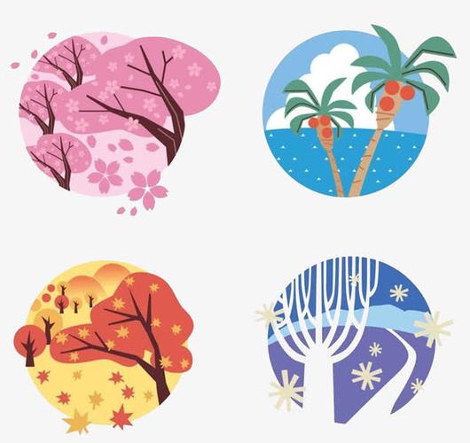 关键词 : 春夏秋冬四季,大树,树,四季插画