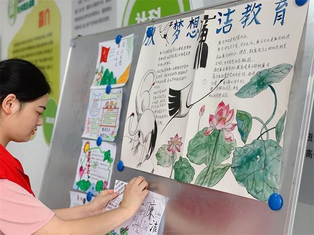南通闸桥社区开展"清风廉韵润童心"手抄报比赛