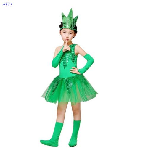 女生叫男生小草