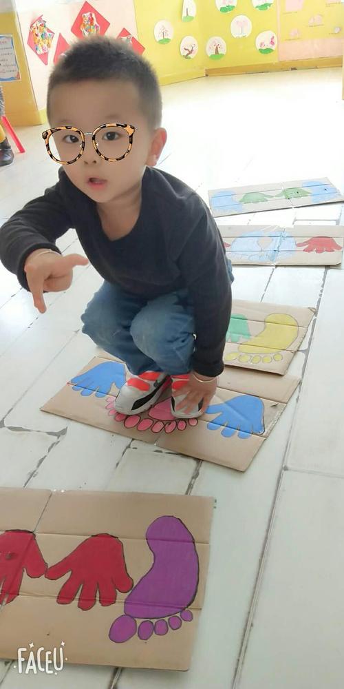 小手小脚做游戏