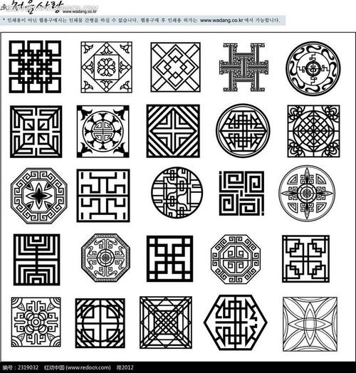 几何图案-花瓣网|陪你做生活的设计师 | 古典花纹对称