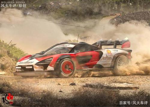 senna(塞纳)以赛车界最伟大的偶像之一而命名,它也能充分证明自己在