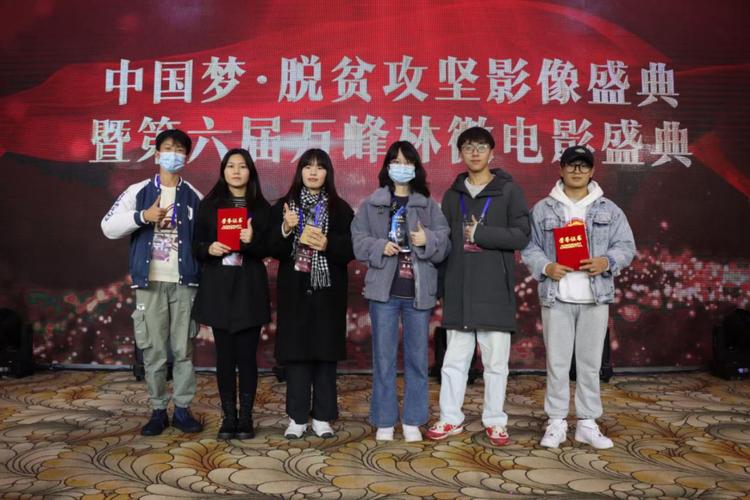 江西服装学院