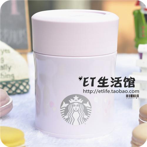 韩国星巴克便当盒绿围裙环保小熊兔子焖烧套装保温杯