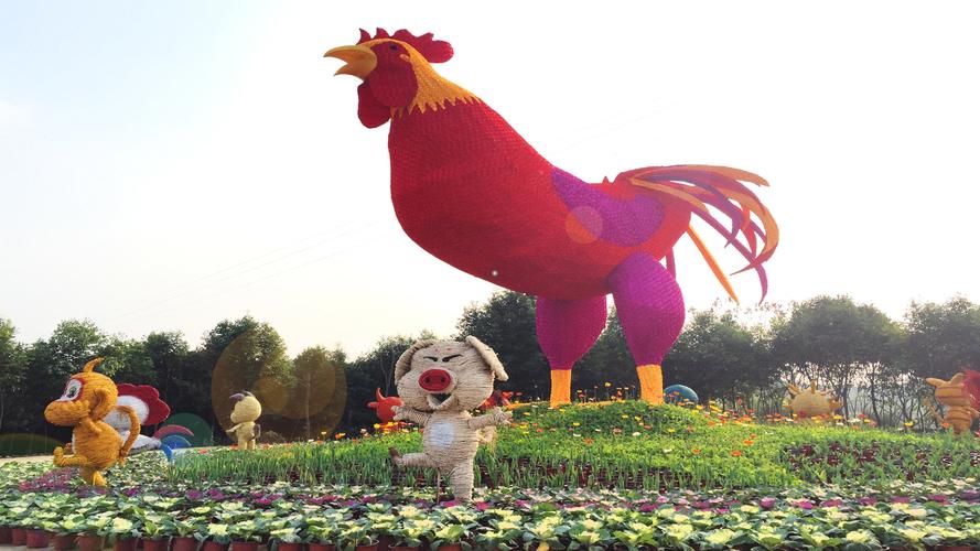 自贡花香田园