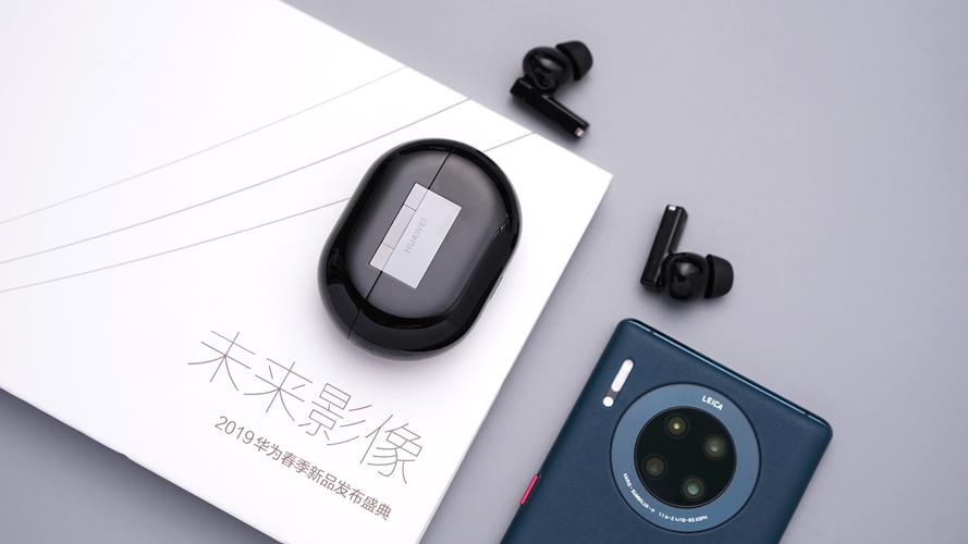 原创华为freebudspro体验为数字公民而生的降噪耳机
