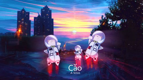 自制asoul插画型壁纸当你在这里枝江相关