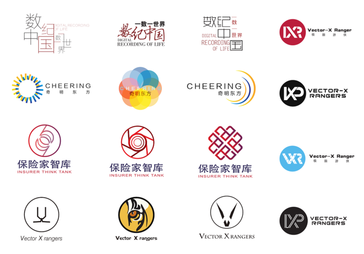 logo&字体排版设计