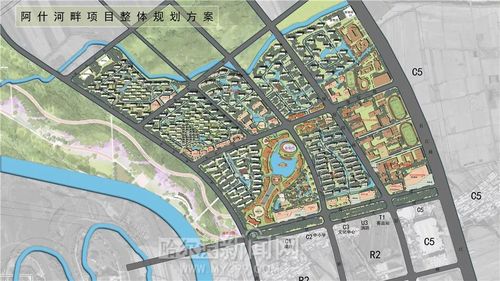 阿什河畔年内开建国际健康文旅小镇|规划一湖,一轴,五