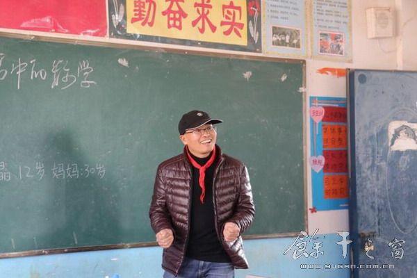 余干二中开展党员教师"送教下乡"活动