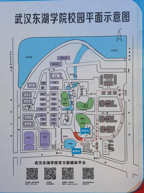 end  编辑:何运鹏 图片:@武汉东湖学院学生会 责编:李静文 校审:王