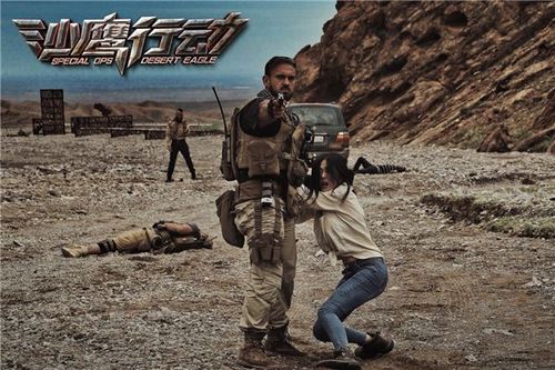 网络电影《沙鹰行动》装甲出击硬核武装 热度攀升