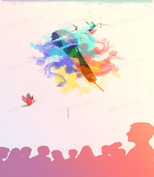 校园主持人比赛海报素材