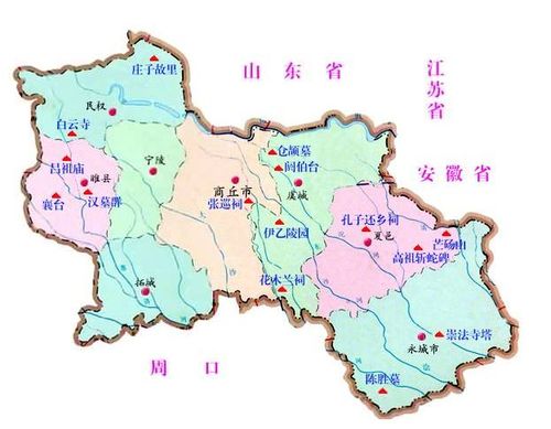 河南商丘发现特大煤田 煤炭资源总量全省之最