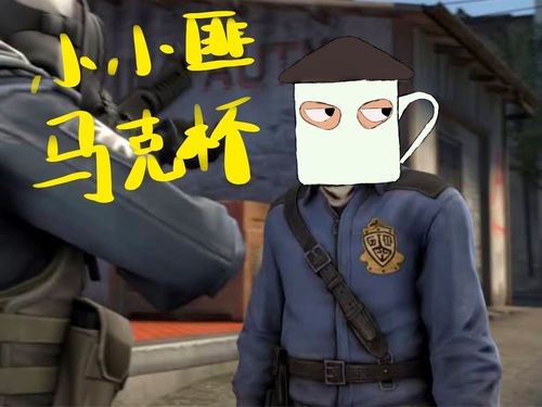 id=15441 作品:小小匪马克杯                简介:炼狱小镇,激情悍匪