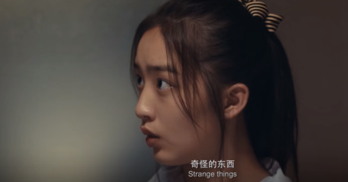 唐人街探案小爱邓恩熙校服青春剧照(7)