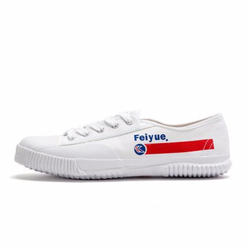 飞跃小白鞋田径鞋中体考立定跳远鞋百事联名款男鞋女鞋帆布鞋跑步