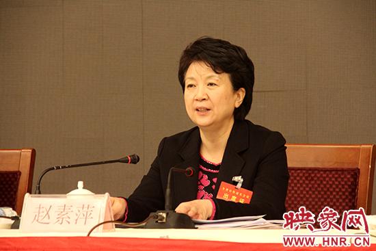 河南省宣传部长会议在郑州召开赵素萍出席并讲话