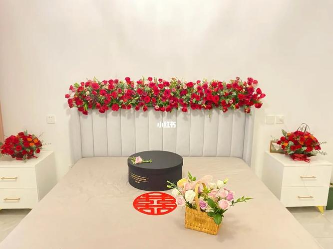 婚房布置 婚房鲜花布置,太赞啦_婚房布置_鲜花_婚嫁