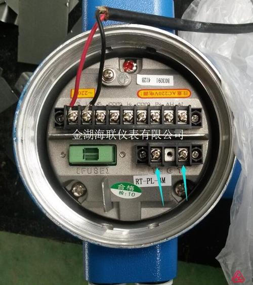 智能电磁流量计通讯接口接线图