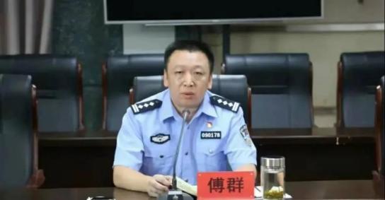 樟树市8月15日,樟树市公安局在市局八楼会议室召开领导干部大会.会上