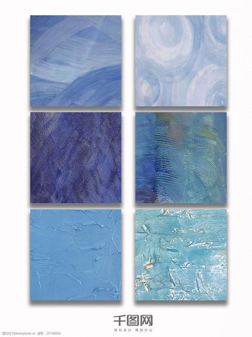 关键词:蓝色油画冷色系主图 色彩 蓝色 油画 冷色系 主图 肌理 纹路