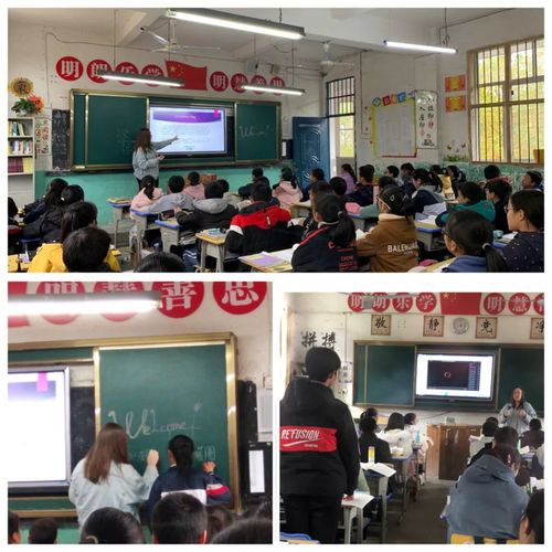 上犹营前中学来了几个老外
