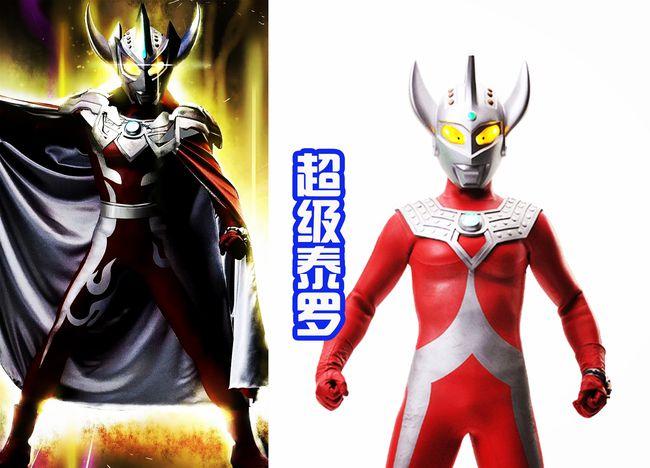 网易首页>网易号>正文申请入驻> 泰罗奥特曼作为光之国的官二代,待遇