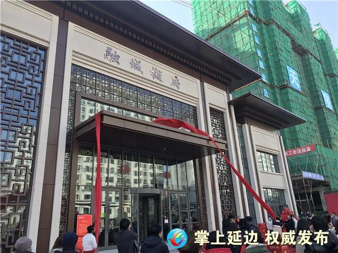 【晨报快讯】融城樾府星级大堂华美启幕