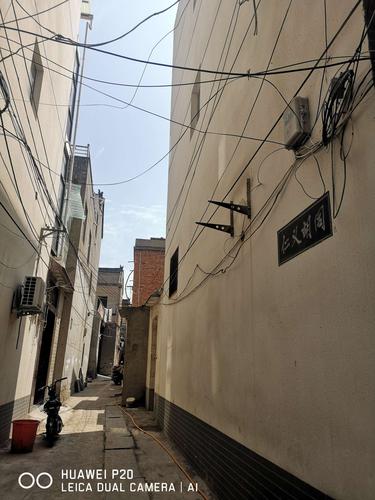 怀庆府仁义胡同的记忆