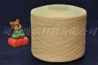polyester core spun yarn