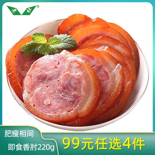 老杜上海特产即食香肘220g酱猪肉卷肘花卤菜凉拌菜下酒快手美食