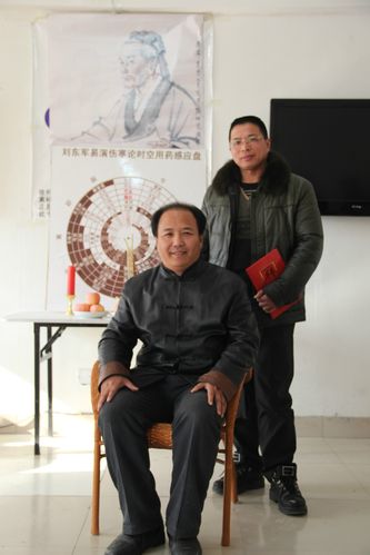 第十二期易演伤寒论面授掠影 - 中医武将刘东军的日志 - 网易博客