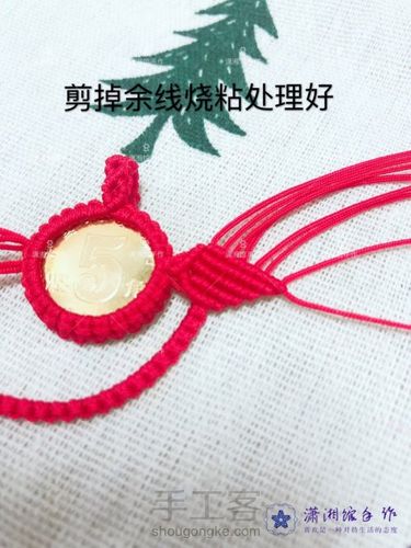 硬币挂件天使翅膀钥匙扣教程