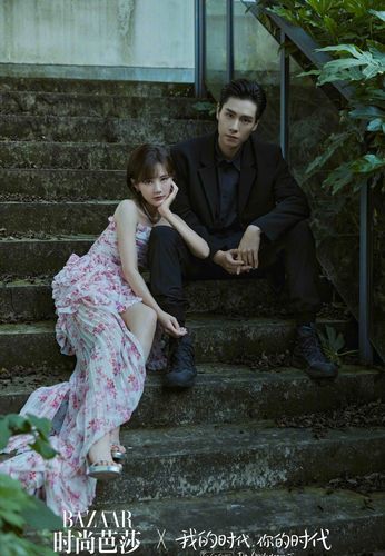 胡一天李一桐《我的时代你的时代》无情cp