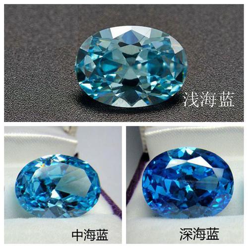 天然椭圆形海蓝宝石戒面裸石蓝色托帕石戒指主石耳钉