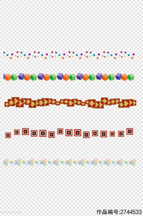 彩色几何手绘线条分隔符分割线免扣元素素材