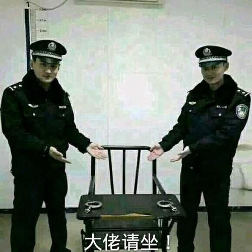 大佬请坐-爱表情网