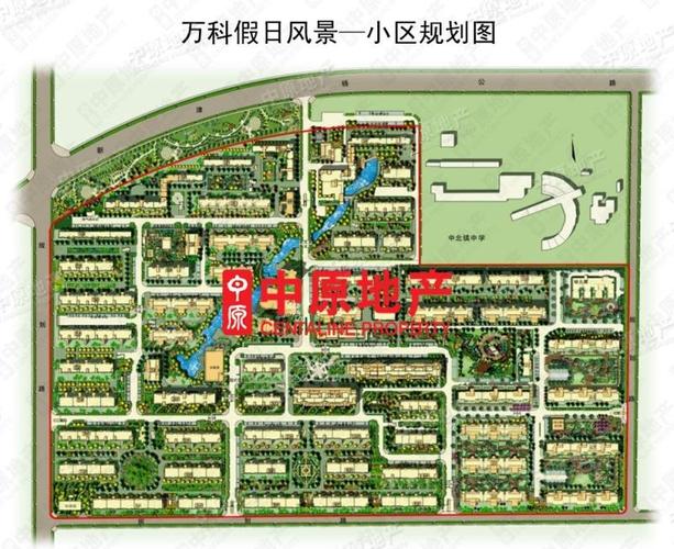 万科假日风景花园