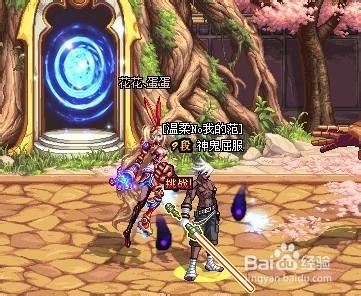 dnf宠物小攻略