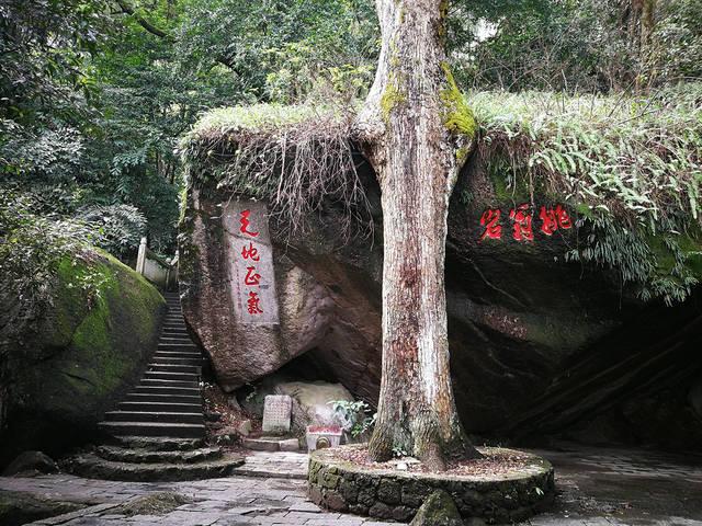 桂平西山!南天第一秀山!