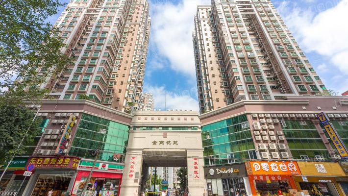 广州金燕花园房价怎么样金燕花园房源户型图小区车位交通地址详情分析