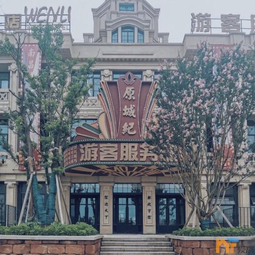 民国老南昌——原城纪项目 将于今年国庆开街