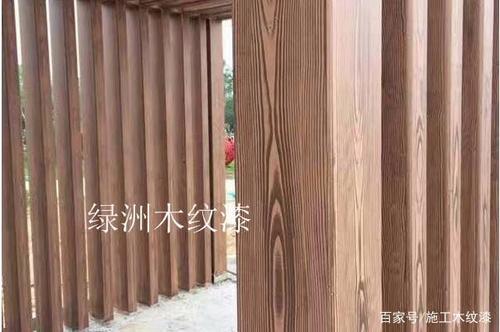 木纹漆施工,不用木纹漆器拉木纹你们见过吗?师傅手把手教学