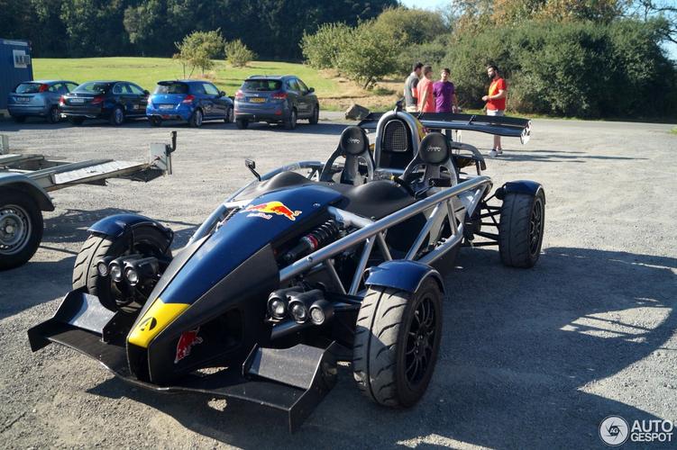 ariel atom