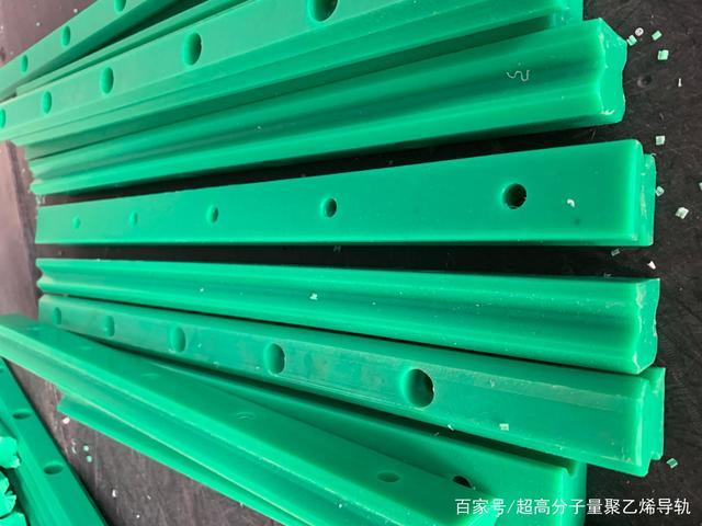超高分子量聚乙烯导轨在机械工业的应用